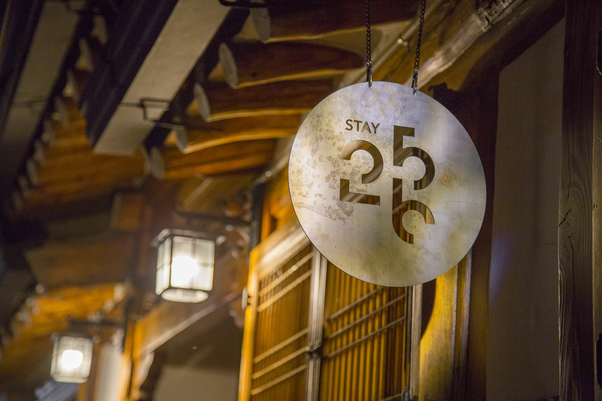 Stay 256 Hanok Guest House Seoul Exterior photo